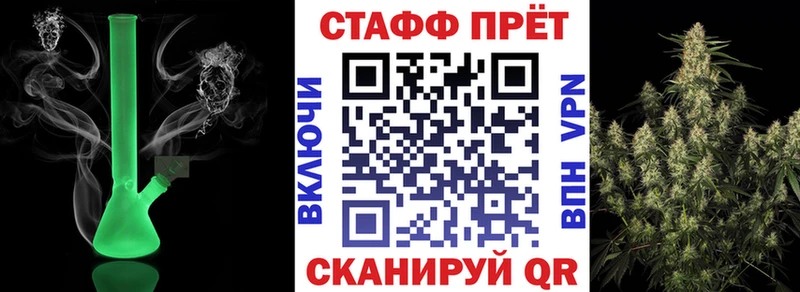 Хочу наркоту Архангельск Конопля  APVP  Гашиш  Амфетамин  Меф мяу мяу 