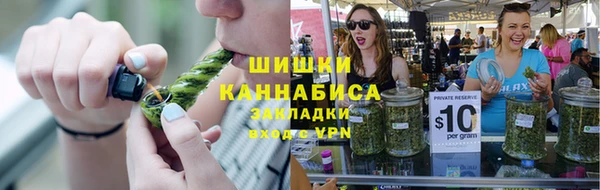 МДПВ Верея
