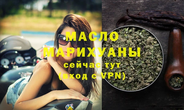 кокаин перу Верхнеуральск
