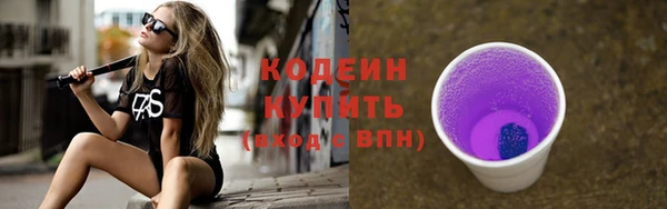 МДПВ Верея