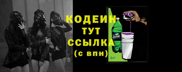 МДПВ Верея