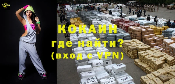 МДПВ Верея