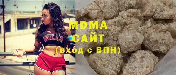 МДПВ Верея