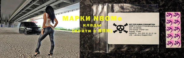 кокаин перу Верхнеуральск