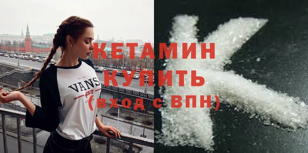 кокаин перу Верхнеуральск