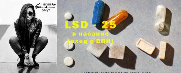 кокаин перу Верхнеуральск