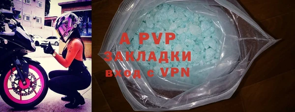 МДПВ Верея