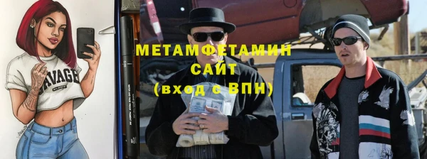 кокаин перу Верхнеуральск