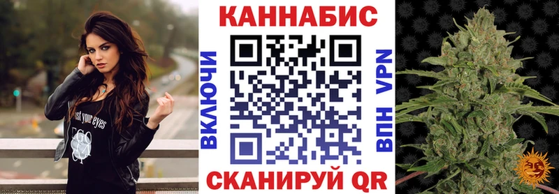 магазин продажи   Архангельск  Бошки марихуана ГИДРОПОН 